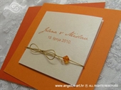 Pozivnica za vjenčanje Orange Trendy
